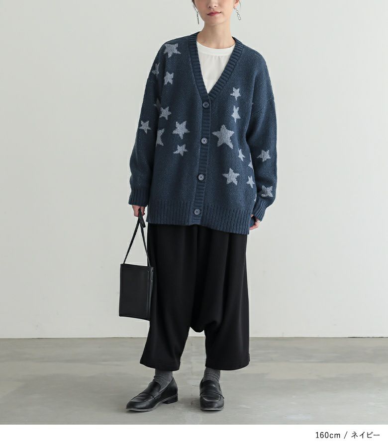 n'OrLABEL星柄ニットカーディガン』 n'OrLABEL星柄ニットカーディガン』