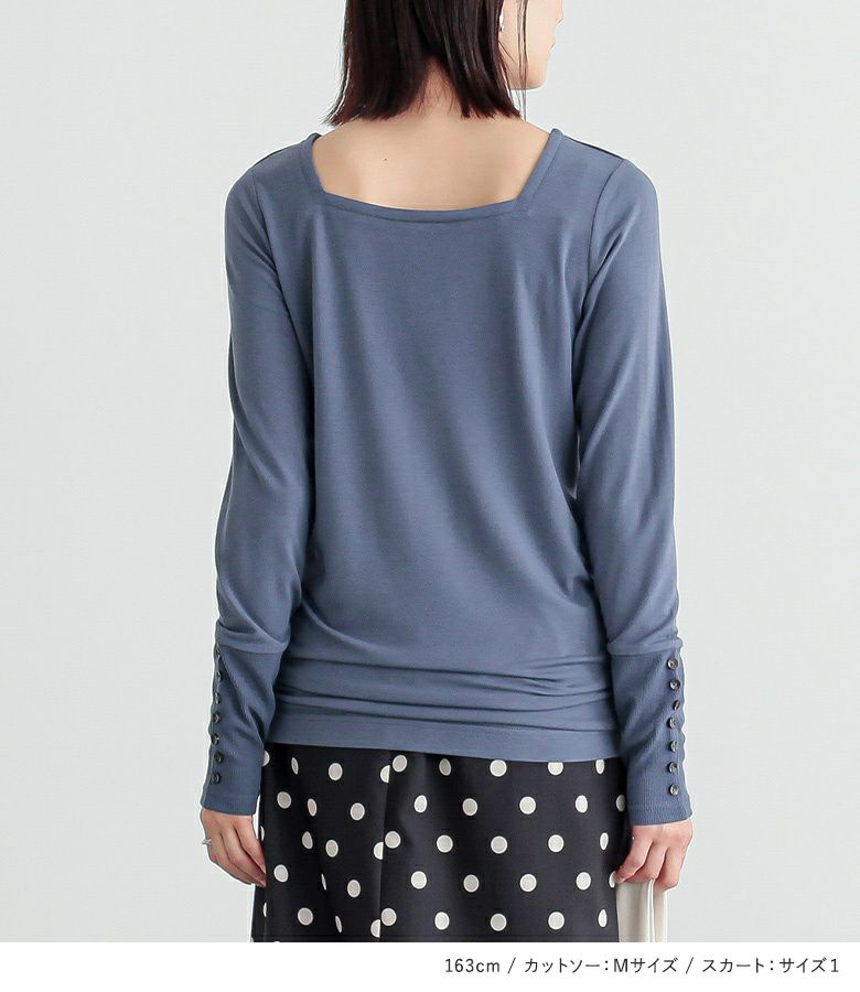 前後2wayあったかロンT×バックボタンスリットシャツ×ミニフリルドット