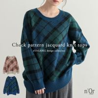 nOrLABEL(ノアールレーベル)チェックジャカードニット
