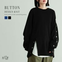 nOrLABEL(ノアールレーベル)左肩釦デザインビッグニット