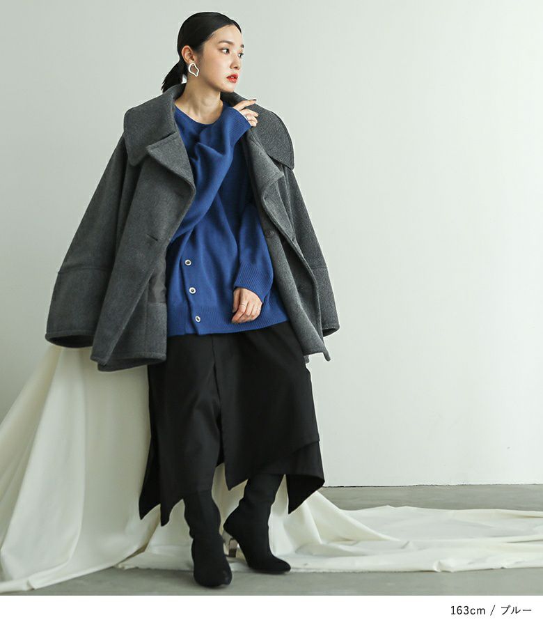 n'OrLABEL左肩釦デザインビッグニット』