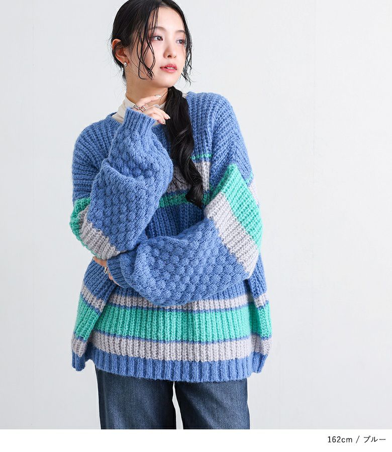 At Last ニットボーダー マルチボーダーニットトップス』