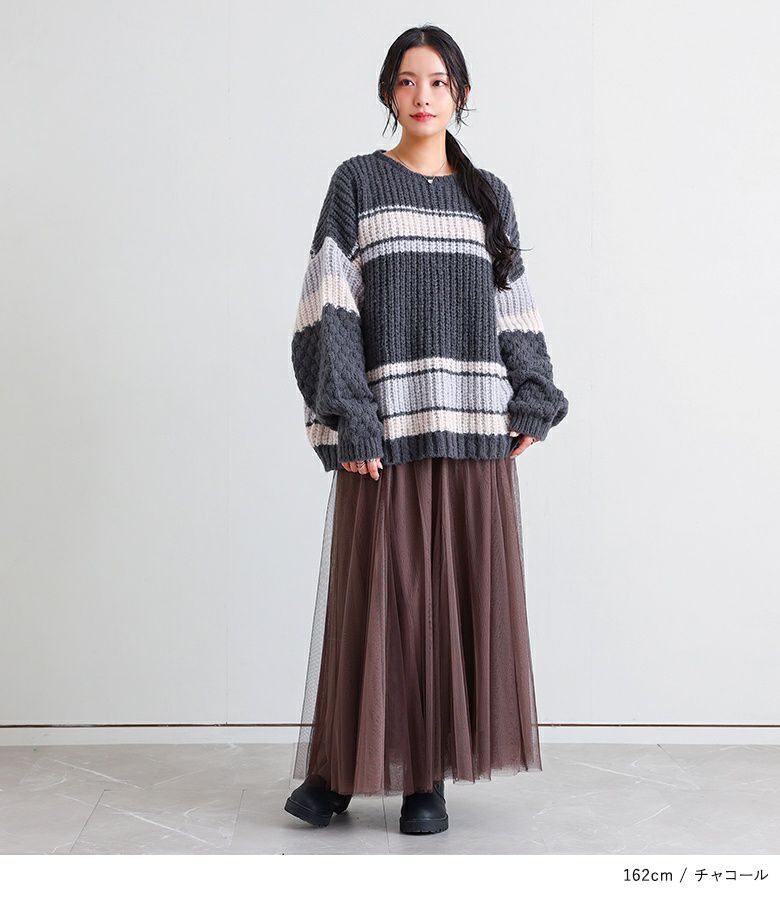 マルチボーダーニットトップス』