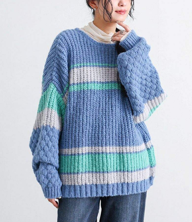 マルチボーダーニットトップス』