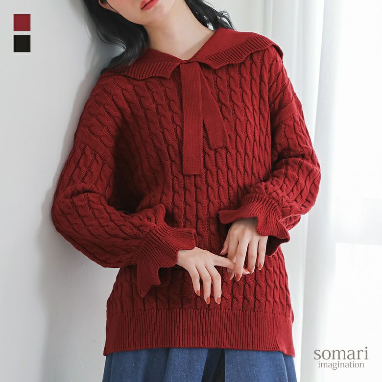 somari imagination(ソマリイマジネーション)スカラップセーラーケーブルニット