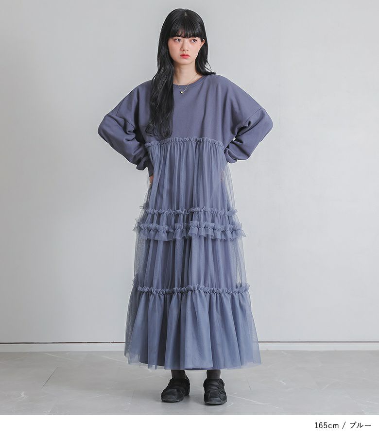 somari imaginationチュールドッキングスウェットワンピース』