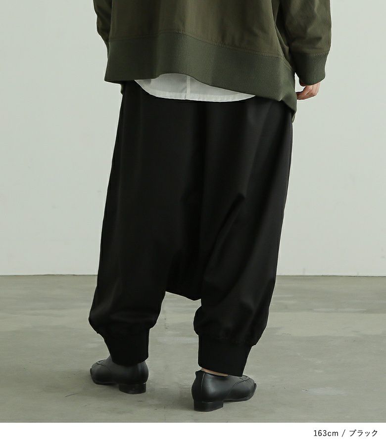 n'OrLABEL裾リブサルエルパンツ』