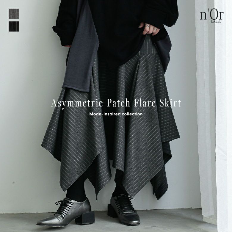 nOrLABEL(ノアールレーベル)裾ギザギザスカート