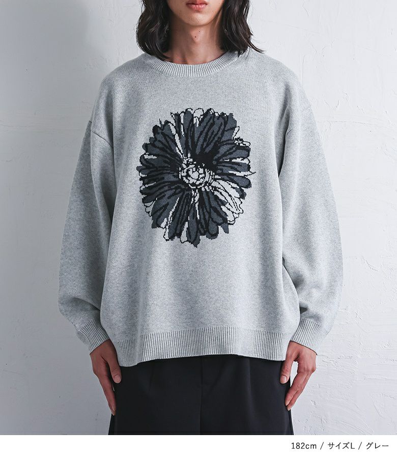 MDRフラワーモチーフジャカードニット』