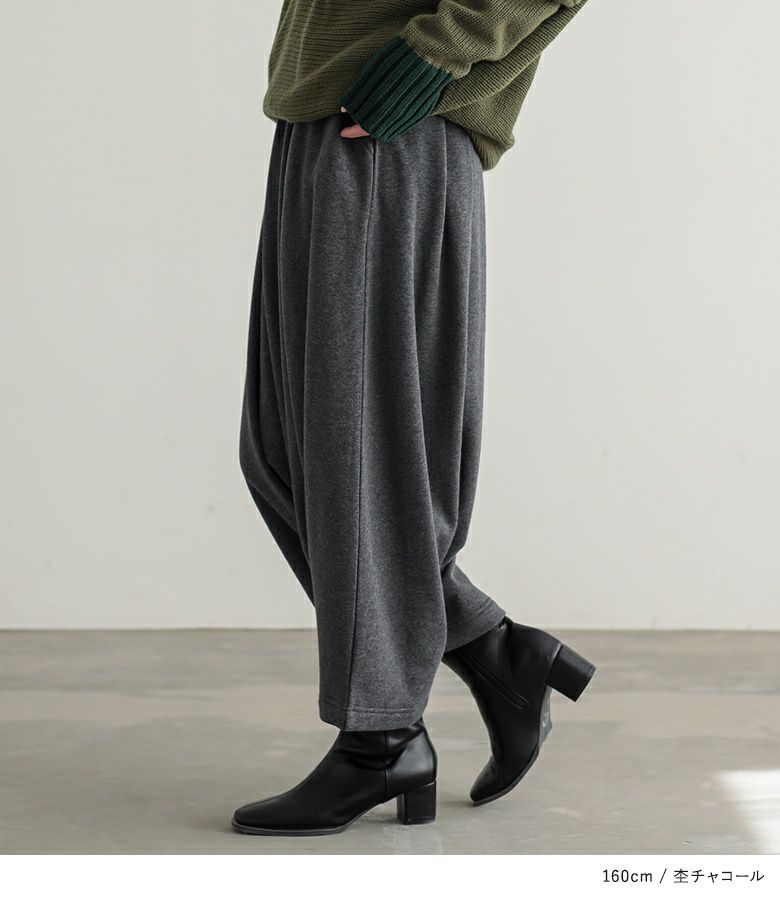 n'OrLABEL裏シャギーサルエルパンツ』