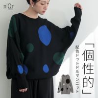 nOrLABEL(ノアールレーベル)ドットドルマンニット