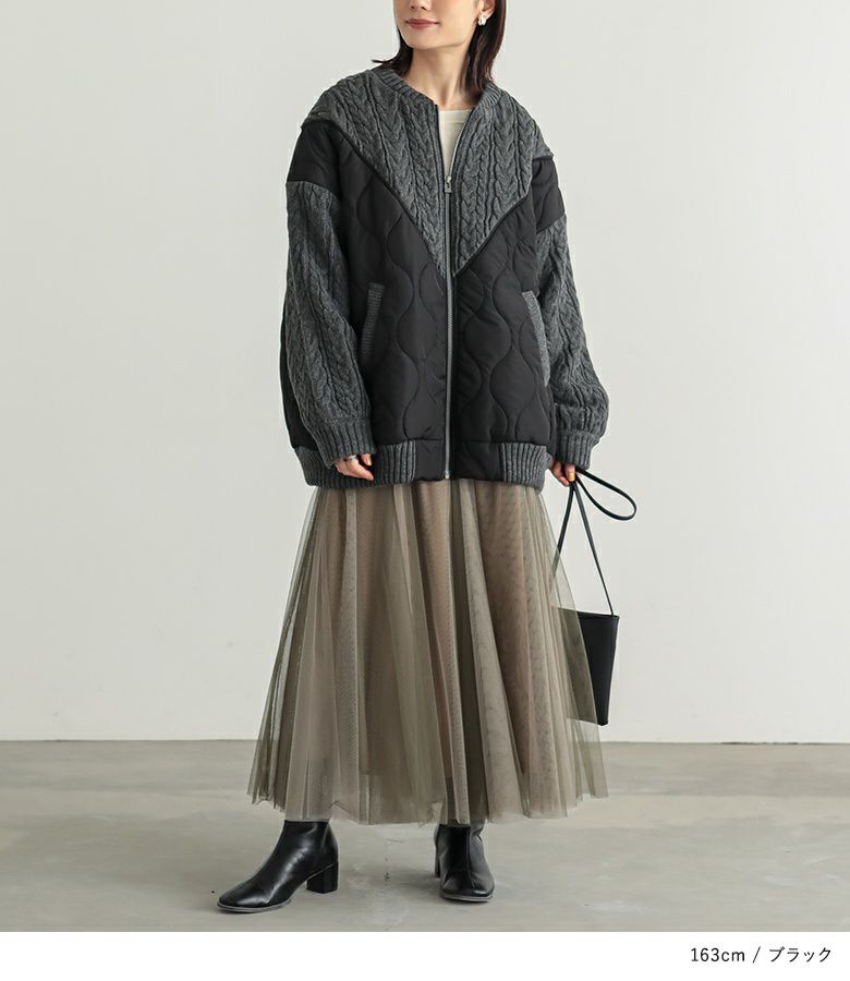 n'OrLABELキルティング×ケーブルニットドッキングブルゾン』