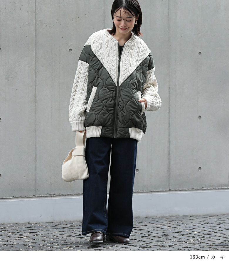 n'OrLABELキルティング×ケーブルニットドッキングブルゾン』