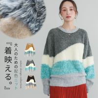 マーブル柄ニット