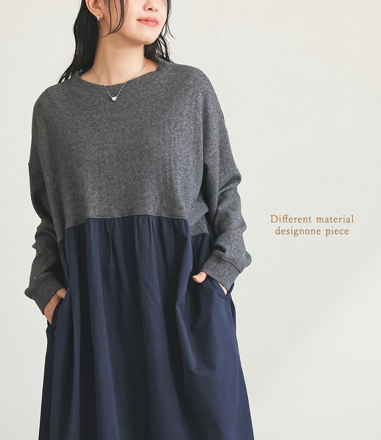 OUKA SELECT (オウカセレクト)』