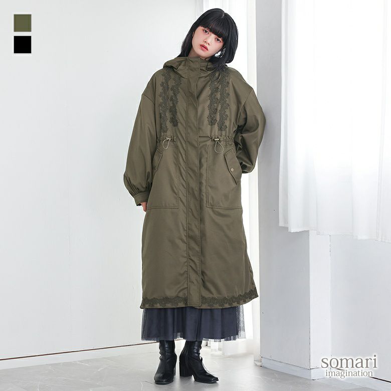 somari imagination(ソマリイマジネーション)レースモチーフモッズコート