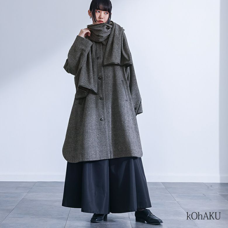kOhAKU(コハク)ストール付きオーバーサイズコート