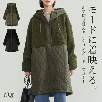 アウター/n'OrLABEL(ノアールレーベル)｜osharewalker(オシャレ