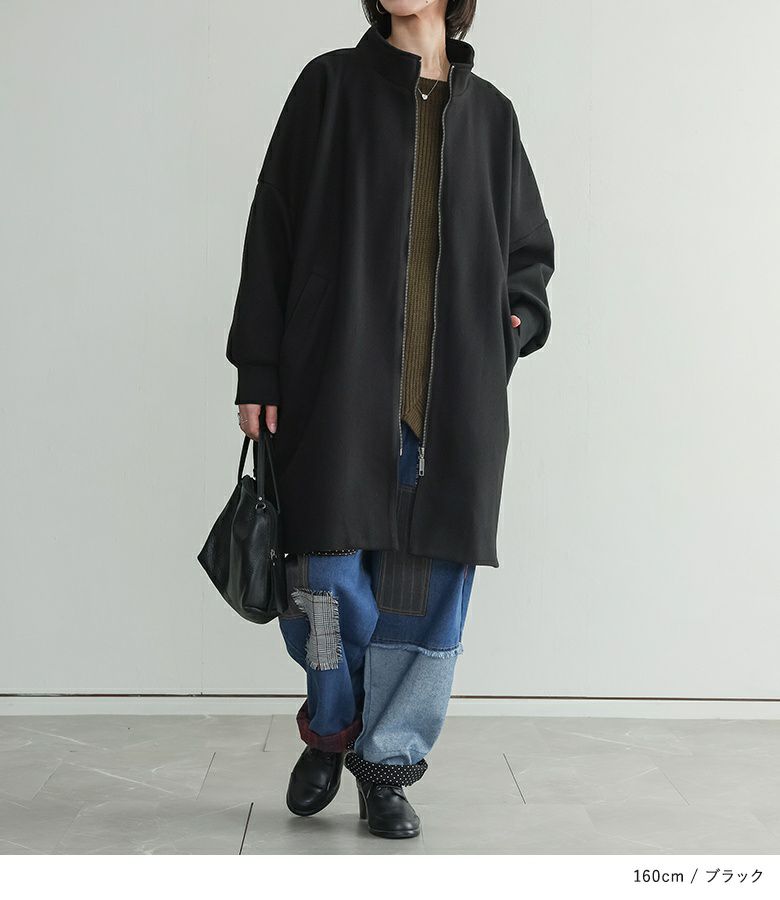 雑誌掲載✨️ebure ライトタフタノーカラードルマンスリーブコート 36 ebure エブール ライトタフタ ノーカラー ドルマンスリーブコート