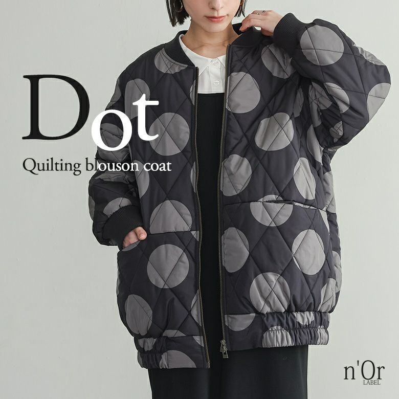 nOrLABEL(ノアールレーベル)ドットプリントキルティングコートブルゾン