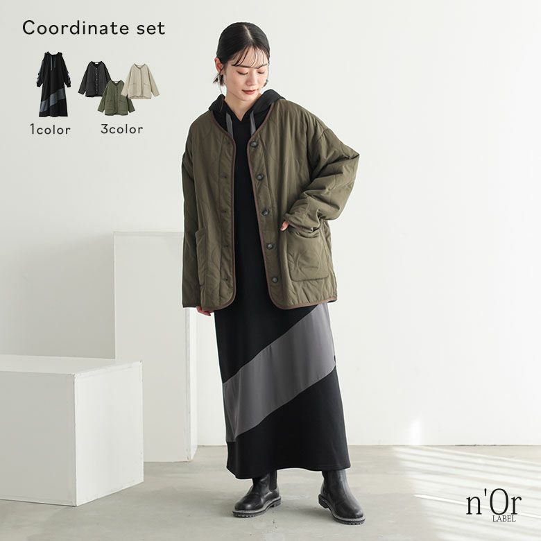 ノーカラーキルティングジャケット×異素材切替フード付きワンピースコーデ2点SET