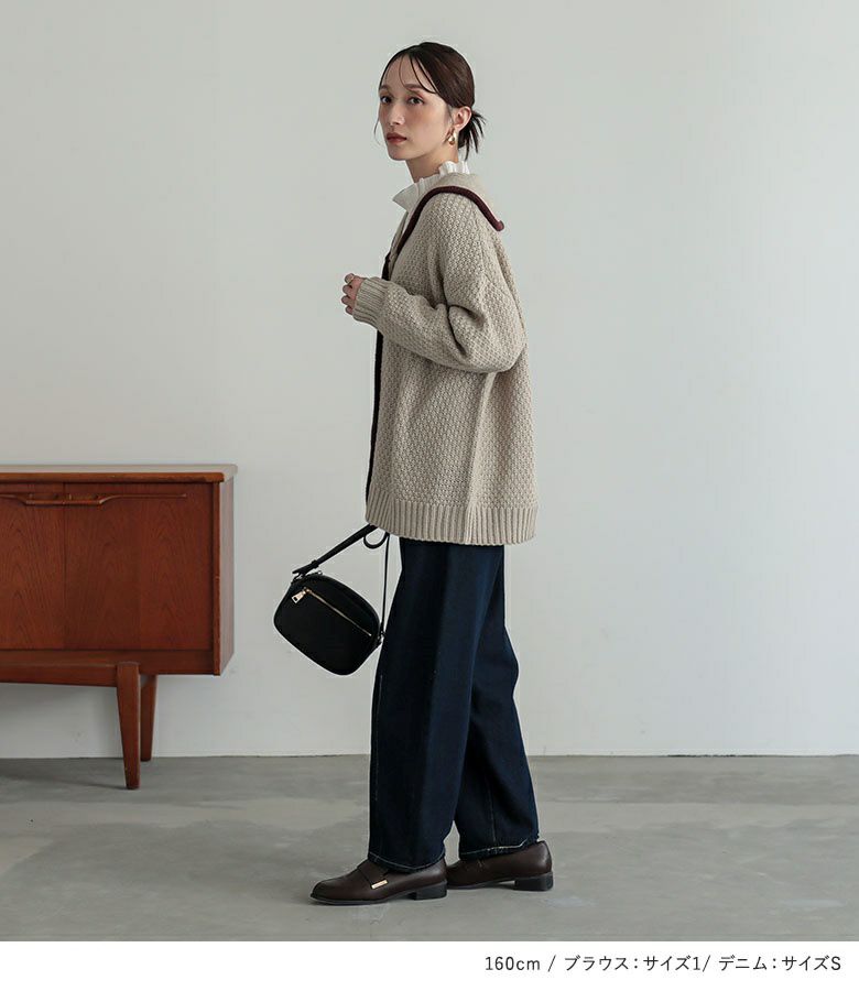 【送料無料】『鹿の子編みセーラーカラーカーディガン×ドビーストライプフリルブラウス×カーブシルエットデニムコーデ3点SET』【メール便不可】【65】[3点コーデセット 2025 レディース カーディガン ブラウス デニム] 鹿の子編みセーラーカーディガン×ドビーストライプブラウス×カーブ