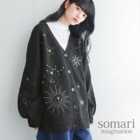 somari imagination(ソマリイマジネーション)星柄刺繍ニットカーディガン