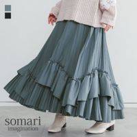somari imagination(ソマリイマジネーション)ティアードプリーツスカート