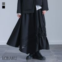 kOhAKU(コハク)レース切替ヘムフレアスカート