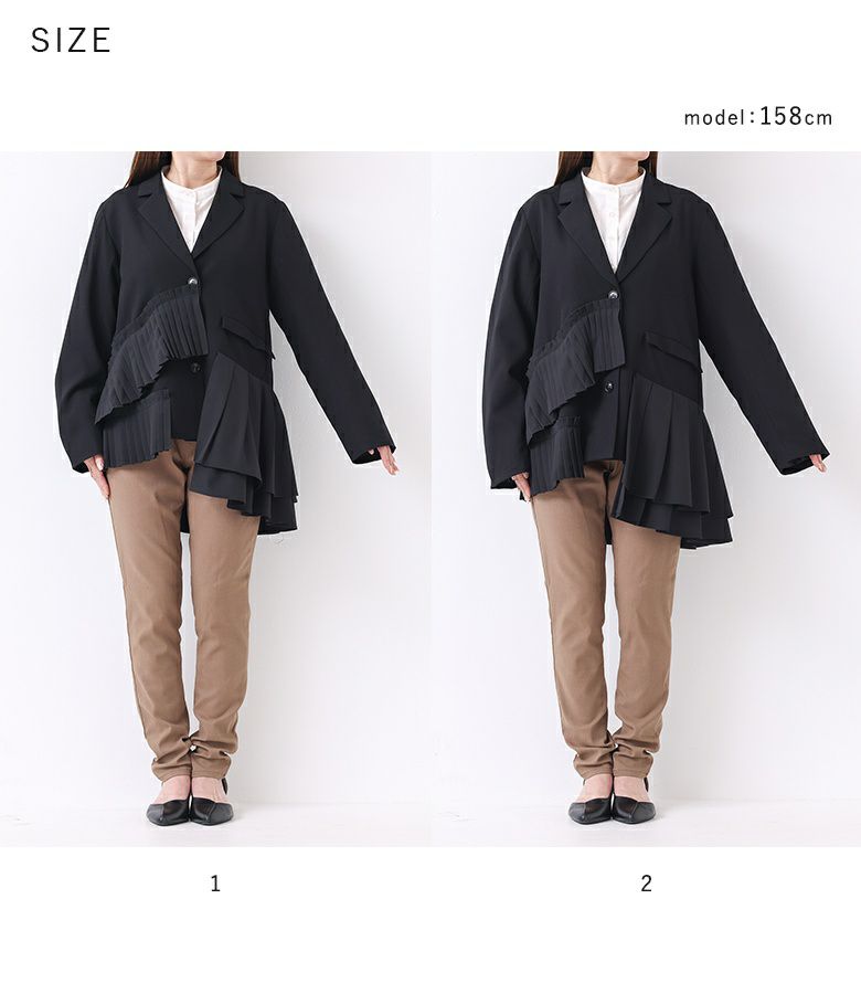 kOhAKUプリーツフリルドッキングジャケット』