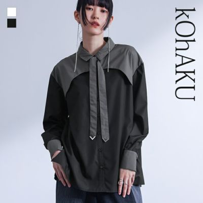 トップス/kOhAKU(コハク)｜osharewalker(オシャレウォーカー)【公式通販】