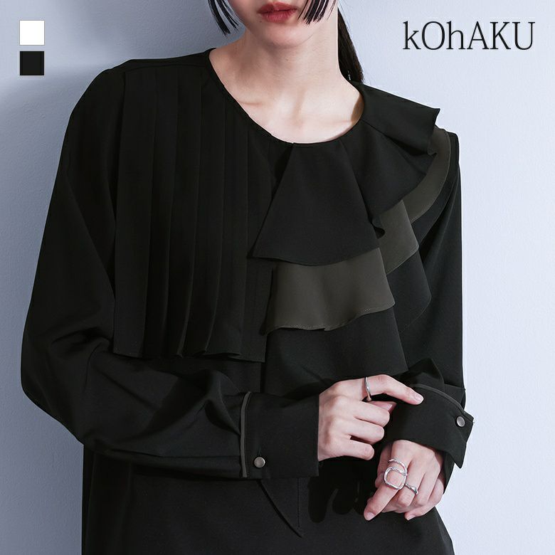 kOhAKU(コハク)異素材配色プリーツブラウス