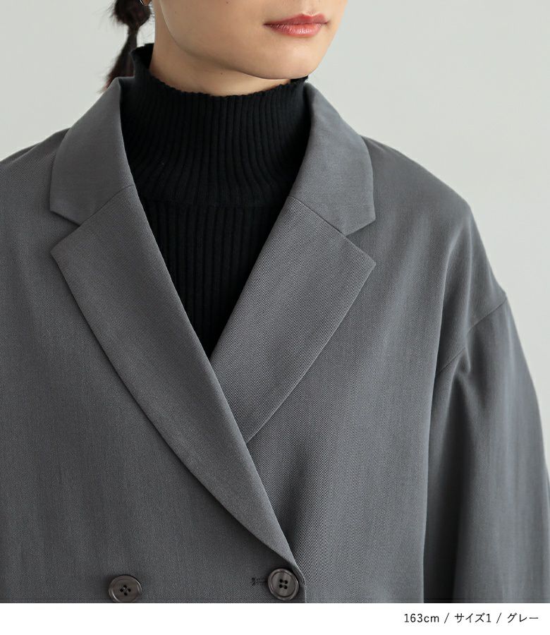 n'OrLABEL袖タックテーラードジャケット』