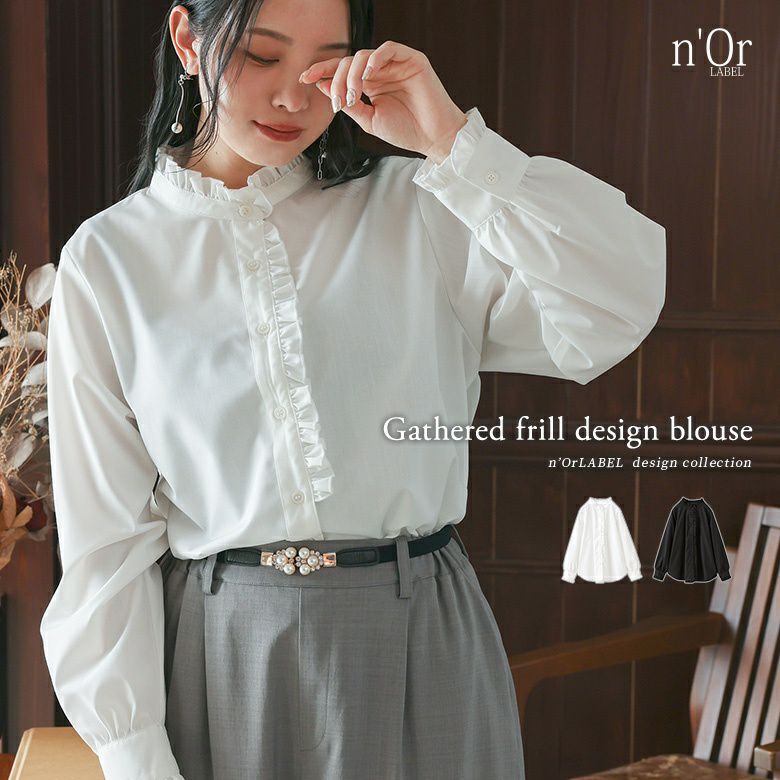 NoRNoR(ノアールノアール)です。 トップス/n'OrLABEL(ノアールレーベル)｜osharewalker(オシャレ