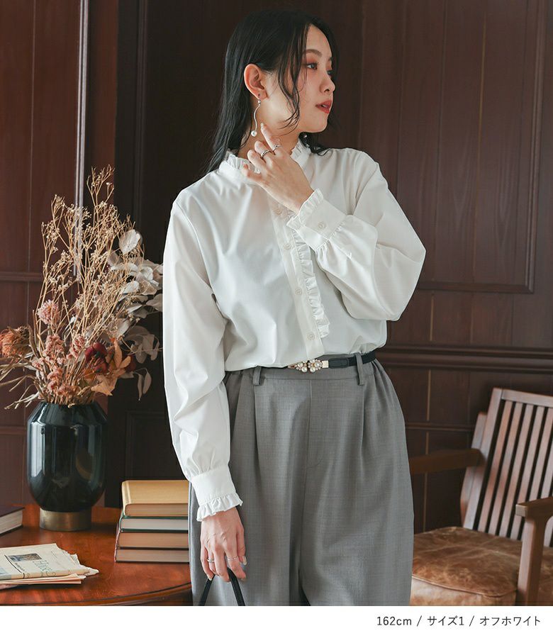 n'OrLABELギャザーフリルブラウス』