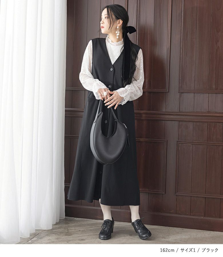 n'OrLABELレースブラウス＆ジレワンピースセットアップ』