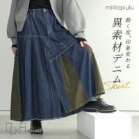 OUKA SELECTリビルドアシメプリーツデニムスカート