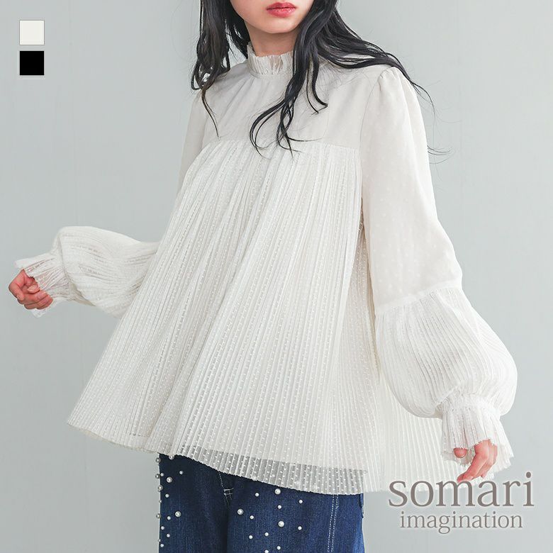 somari imagination(ソマリイマジネーション)ドットチュールブラウス