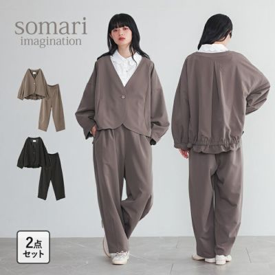 テーパード・サルエル(レディース)｜osharewalker(オシャレウォーカー