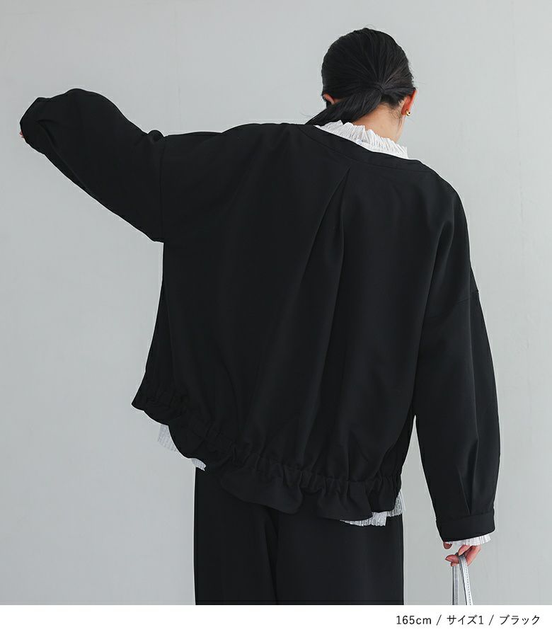 ターンミーオン XL 希少 コーデュロイ セットアップ 黒 サイズXL URBAN RESEARCH ROSSO MEN（アーバンリサーチロッソメン）の