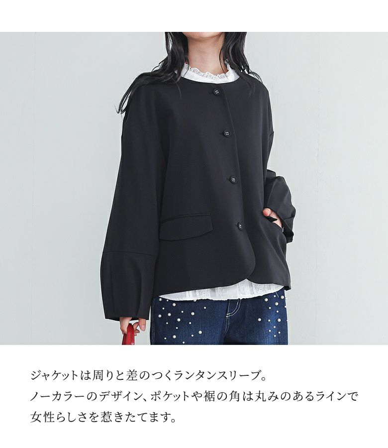 somari imaginationランタンスリーブジャケット裾スカラップワンピース