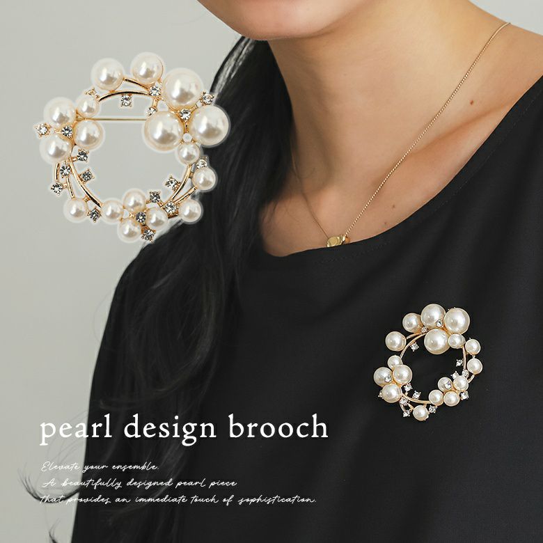 デザインパールブローチ