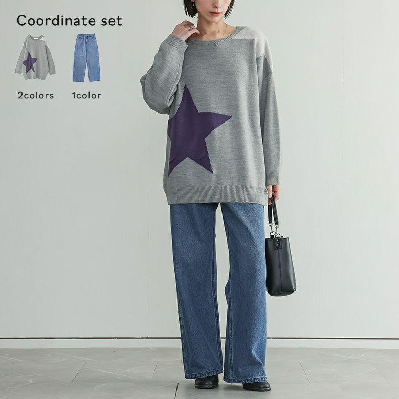 【送料無料】『星柄フクレジャカードニット×花柄モチーフストレートデニムパンツコーデ2点SET』【メール便不可】【50】[2点コーデセット 2025 レディース ニット 長袖 トップス セーター デニム ボトムス パンツ] 星柄フクレジャカードニット×花柄モチーフストレートデニムパンツ