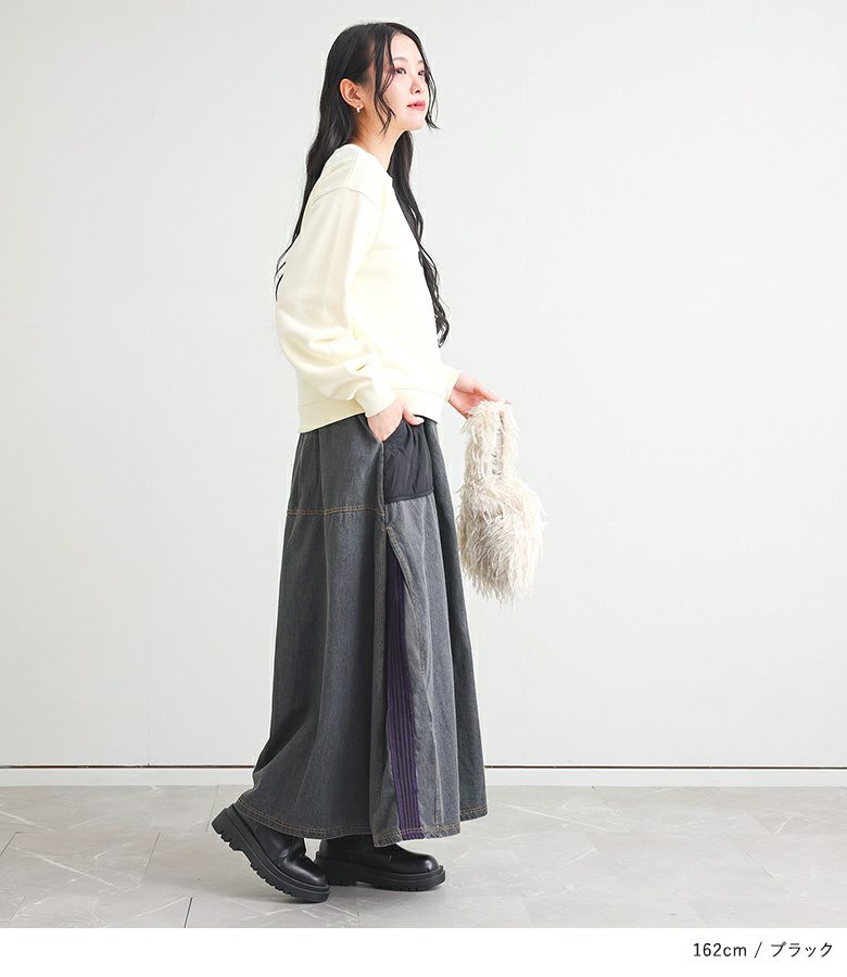 異素材リメイク風スカート』