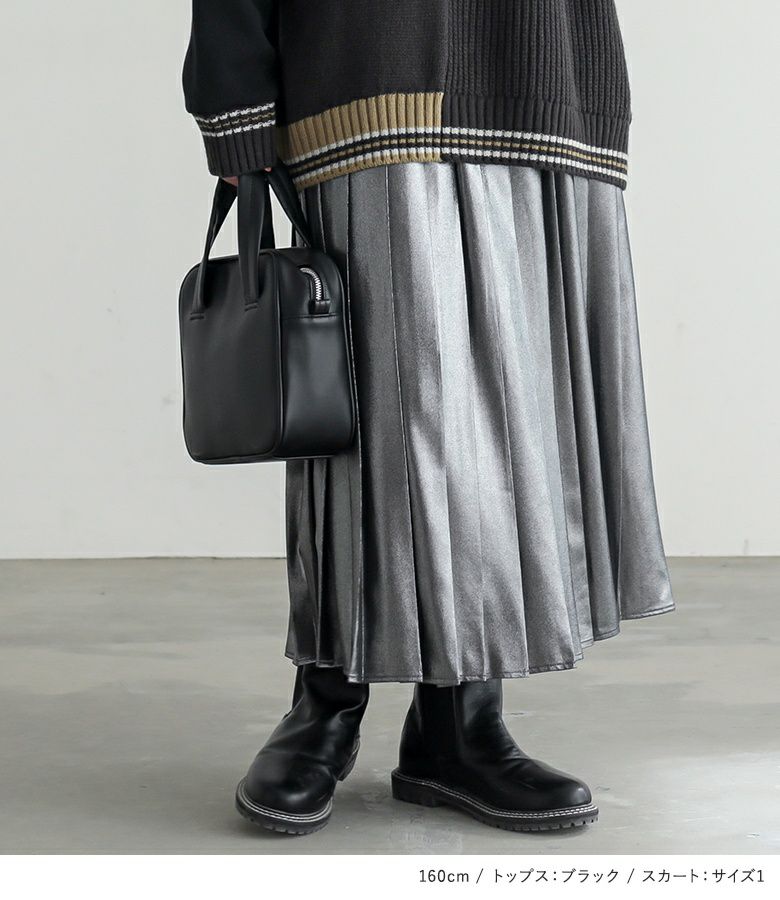 【送料無料】『チルデンニット切替裏起毛プルオーバー×メタリックプリーツスカートコーデ2点SET』【メール便不可】【50】[2点コーデセット 2025 レディース ニット カットソー 裏起毛 長袖 スカート ロングスカート] チルデンニット切替裏起毛プルオーバー×メタリックプリーツスカート