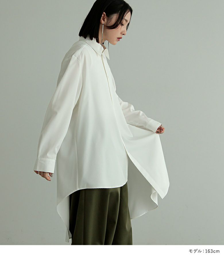 裾リブサルエルパンツ×左フレアーシャツ×前ヒラヒラドレープ羽織コーデ