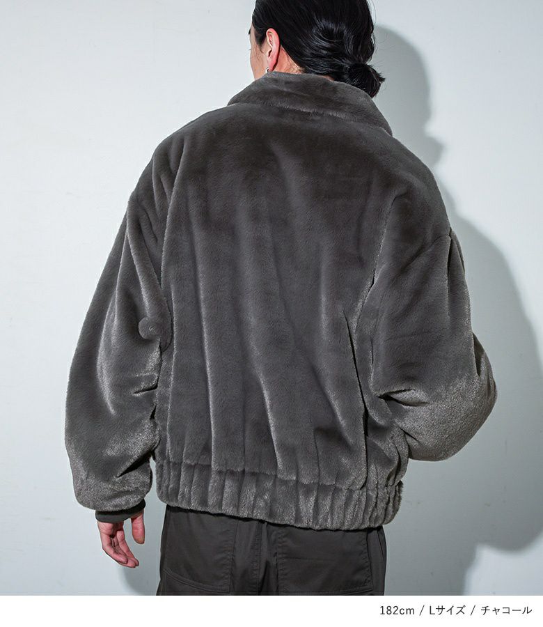 MDRファーボンバージャケット』