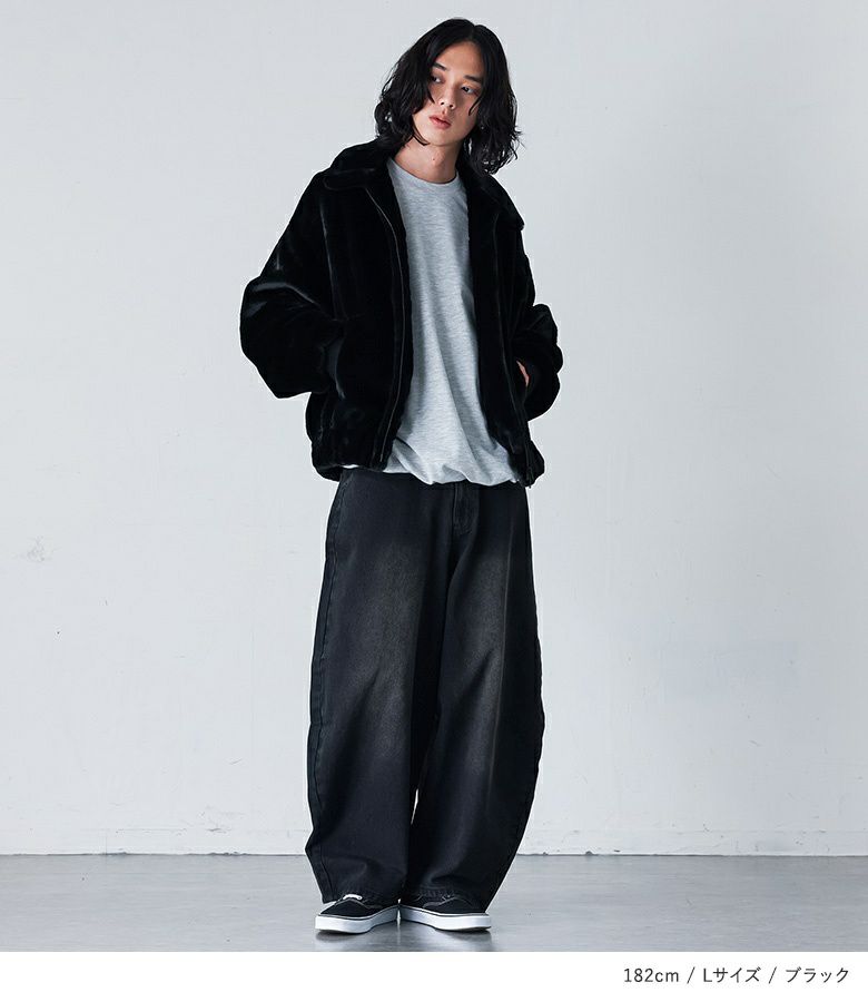 MDRファーボンバージャケット』