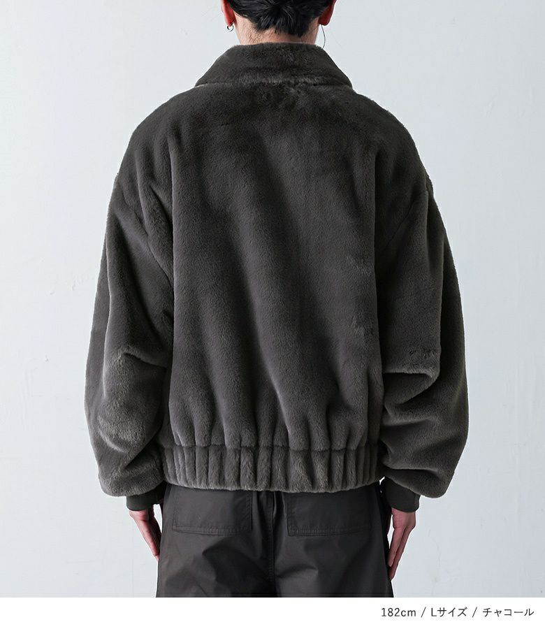 MDRファーボンバージャケット』