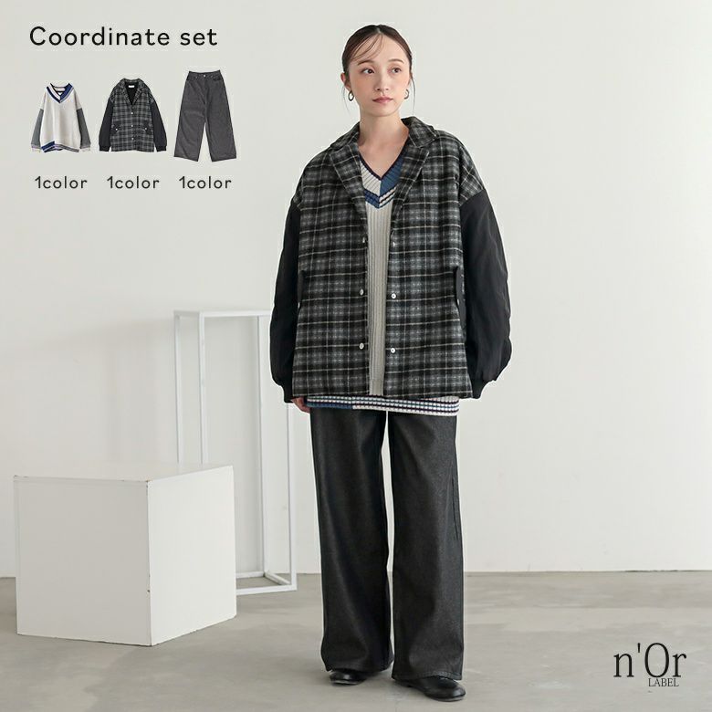 異素材テーラードチェックブルゾン×チルデンニット切替裏起毛プルオーバー×裏ベロアデニムパンツコーデ3点SET